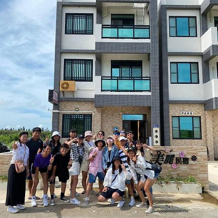 Beautiful Homestay Huxi Exterior photo